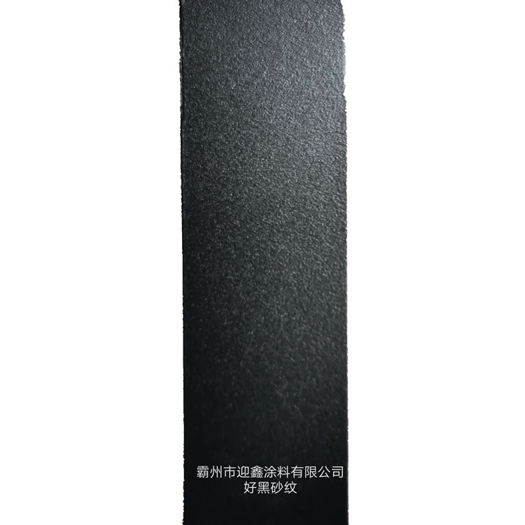 金屬塑粉,金色塑粉 金屬塑粉,金色塑粉